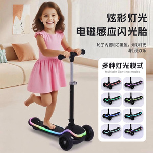 สกู๊ตเตอร์เด็กแบบพับได้ ปรับระดับได้ พร้อมไฟ สำหรับเด็กอายุ 3-14 ปี - Product Image 2
