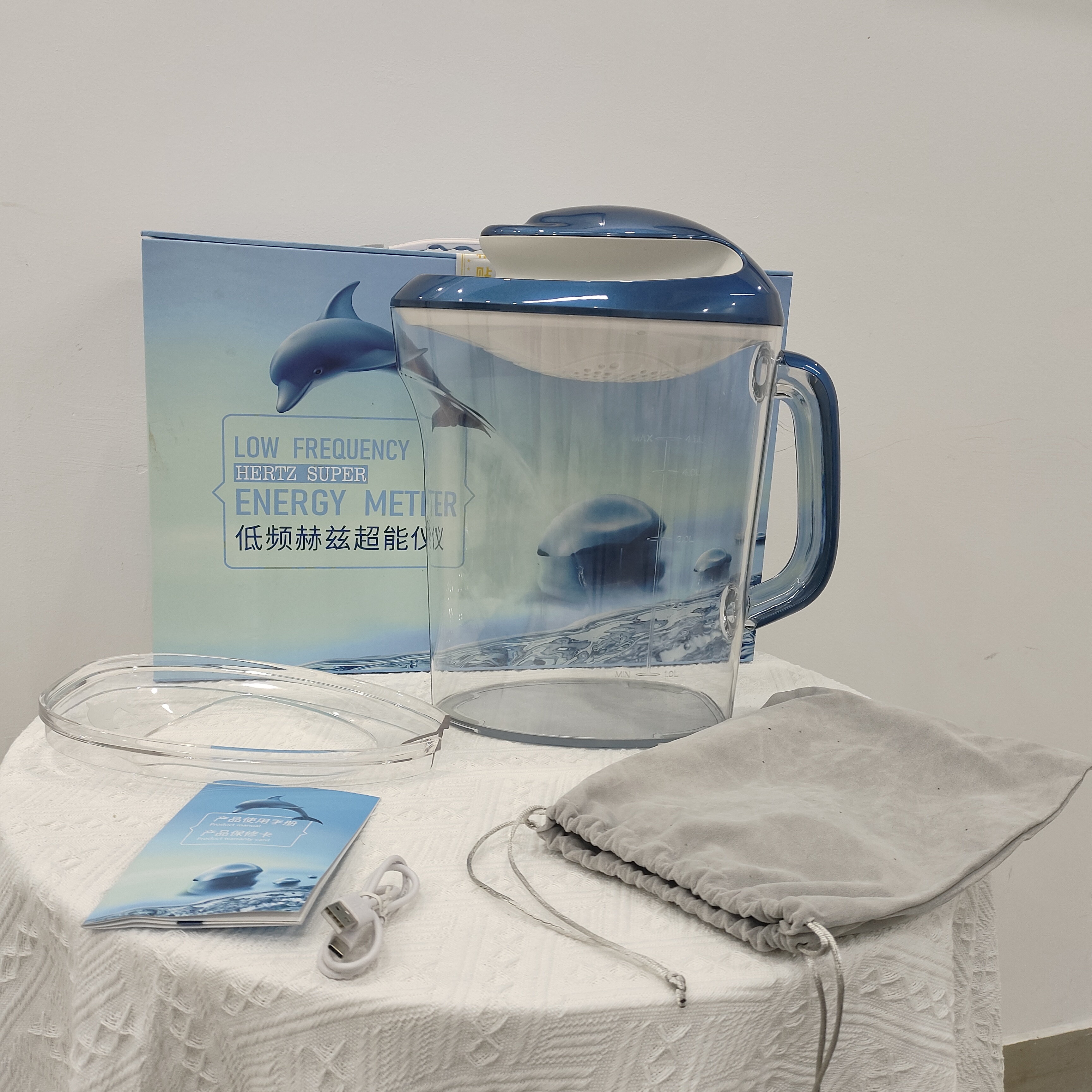 MRET Water Activator - Advanced Filtration & Purity MRET Water Activator - Advanced Filtration & Purity