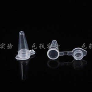 Yuan Yi 0.1ml <b>Plastic</b> Centrifuge <b>Tubes</b> Transparent Laboratory Test <b>Tubes</b> For Lab Use - Product Image 4