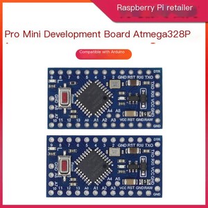 บอร์ดพัฒนาไมโครคอนโทรลเลอร์ Pro Mini 5V/16M รุ่น Atmega328P เมนบอร์ด รองรับการเขียนโปรแกรมภาษา <span class=keywords><strong>C</strong></span> <span class=keywords><strong>สำหรับ</strong></span> <span class=keywords><strong>Arduino</strong></span> - Product Image 4