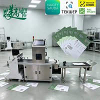 Machine automatique de séparation de feuilles et de rejet par inspection visuelle |   Système de détection des défauts d'étiquettes à haute vitesse pour l'emballage