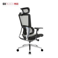 Chaise de bureau bustier haut de gamme, haute qualité, pour personnel d'affaires