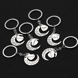 Porte-clés Cœur Lune Fête des Mères – Adorable <span class=keywords><strong>Cadeau</strong></span> pour Fils, Frère, Sœur, Papa, Grand-père, Grand-mère, Fille - Product Image 4