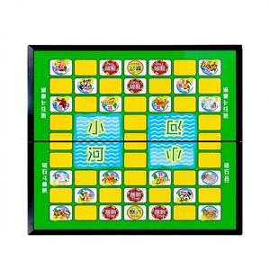 <span class=keywords><strong>Jeu</strong></span> d'échecs animalier pour élèves du primaire, plateau magnétique en plastique, jeux éducatifs pour enfants, grande taille, dames pliantes volantes - Product Image 1