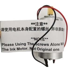 Motor de Tinta FM-60-RA3 para Ricoh DX 2430 2432 3443 <span class=keywords><strong>Gestetner</strong></span> 6201 6202 6302, Motor de Tinta FM-60-RA3 DC24V 2900R/MIN - Product Image 3