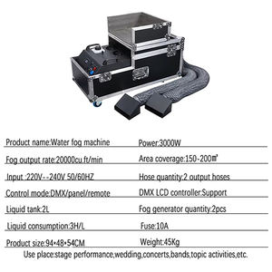 床水煙機DMX512低霧機フライトケース付き,2000W結婚式パフォーマンス - Product Image 5