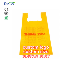 ถุงเสื้อยืด HDPE โพลีเอทิลีนความหนาแน่นสูง พร้อมหูเชื่อมแข็งแรงสำหรับการช้อปปิ้งประจำวัน - Product Image 2