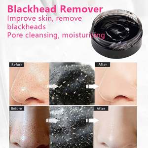 /<span class=keywords><strong>Omd</strong></span> Kömür Soyulabilir Siyah Nokta Temizleyici Siyah Maske Kozmetik Fabrikası Tedarikçisi - Product Image 2