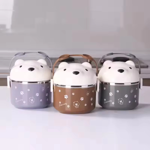 Lovely <b>Bear</b> Kids Double Layer Lunchbox Set <b>Cute</b> Children's Lunch Container with Plastic Lid - Product Image 1