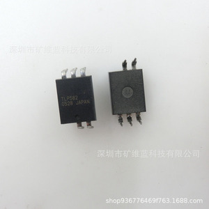 Aislador digital Tlp582 DIP5 IC Chip fabricado en Japón para circuitos electrónicos - Product Image 2