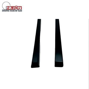 Barre en graphite pour stabilisateur de largeur de porte Monforts - Product Image 6