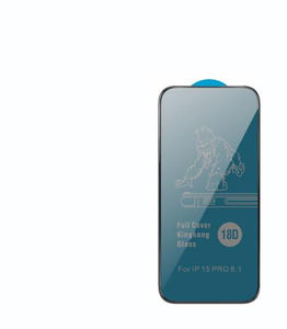 Protector de pantalla de alta definición 18D bolsa de aire orangután placa inferior - Product Image 1