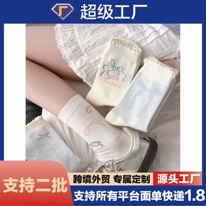 Cute <b>Bow</b> Pattern Crew Socks For Women Breathable Mid Calf Style Youth Fashion Socks With Sweat Absorbing Feature - Product Image 5