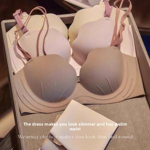 Sujetador de Copa con logotipo antiflacidez de verano para mujer, ropa interior fina sin rastro, ajustado, sólido, <span class=keywords><strong>push</strong></span>-<span class=keywords><strong>up</strong></span>, pecho pequeño, sujetador plano grande sin acero - Product Image 2