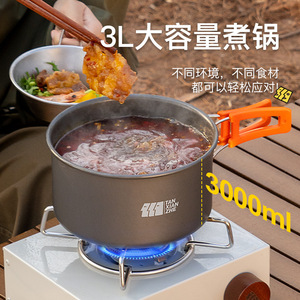 Poêle à frire en alliage d'aluminium de 19,7 cm avec poignée orange pour la cuisine en plein air et le camping - Product Image 4