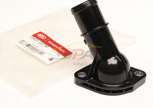 Système de refroidissement professionnel FITTING-COOLANTINLE 25631-03750 2563103750 pour Hyundai ELANTRA Kia CERATO 25631 03750 - Product Image 2