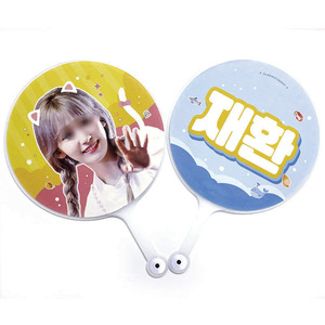 Abanico Personalizado NCT Wish, Abanico de Mano Enhypen KPOP Idol, Abanico Personalizado de PP para Conciertos - Product Image 5