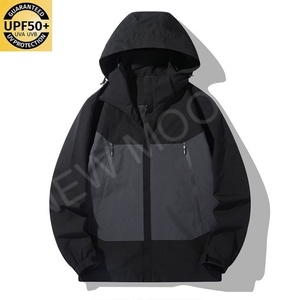 Veste d'assaut à capuche style américain pour homme, tendance printemps-automne, coupe-vent, colorée, pour le travail en extérieur - Product Image 2