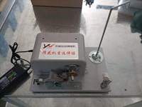 La máquina de acolchado computarizada de alta velocidad Adopta tecnología de acolchado de última generación con control numérico