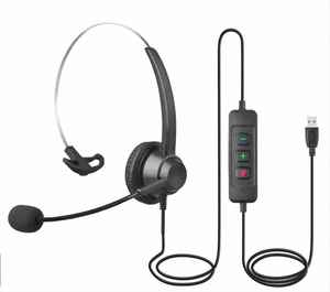 ชุดหูฟังโทรศัพท์คอมพิวเตอร์360-USB สำหรับผู้ประกอบการบริการลูกค้าการเรียนรู้ทางโทรศัพท์ - Product Image 6