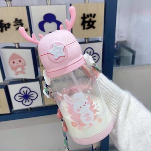 Tasse mignonne en <span class=keywords><strong>plastique</strong></span> en gros produits uniques dessin animé Kawaii pour l'<span class=keywords><strong>école</strong></span>/enfants bouteille d'eau personnalisée bois grande capacité - Product Image 2