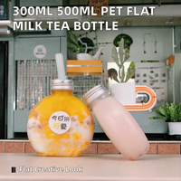 Bouteille en plastique jetable PET de 270 ml, 300 ml, 350 ml pour café, lait, thé, jus, soda avec bouchon à vis