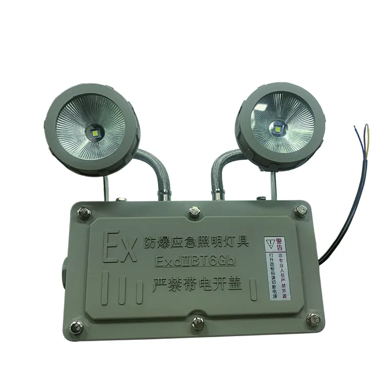 AC120-277V 50Hz/ 60Hz automática de luz de emergencia de doble cabeza linterna recargable de LED de seguridad de salida de luz