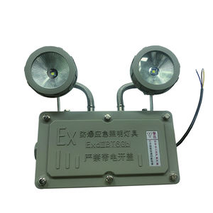AC120-277V 50Hz/ 60Hz自動非常灯ダブルヘッド充電式LEDランタン安全出口ライト - Product Image 1