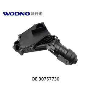 OE 30757730 pour Volvo C30 C70 <span class=keywords><strong>S40</strong></span> S60 V40 V50 XC60 XC90 – Base de filtre à huile moteur de haute qualité, très vendue (avec joint) - Product Image 1