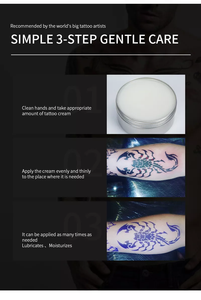Crème de tatouage, onguent et beurre, pour imprimé privée, originale, pour soins de postérieur, nouveauté - Product Image 4