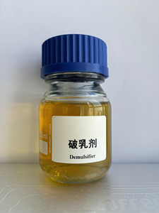 Ácido Bisfenilfosfônico de Alta Qualidade Éster de Pentaeritritol CAS 144-35-4 98% Pureza Reagentes Gerais - Product Image 3