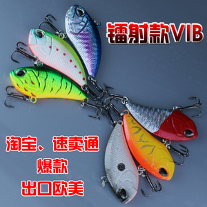 Señuelo CGF Vibra Lure 10G para Pesca de Lubina en Agua Dulce, Señuelo de Largo Alcance con Bola de Acero, Señuelo Duro - Product Image 4
