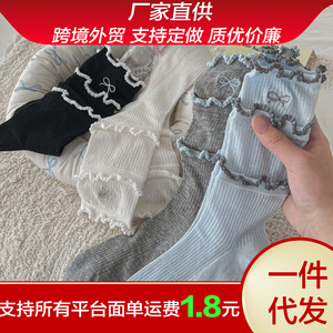 Women's Slouch <b>Socks</b> Mid Calf Breathable Cotton Lace Princess Style White Blue Gray Off White <b>Black</b> Solid Color Trendy <b>Socks</b> - Product Image 5