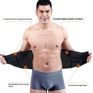 <span class=keywords><strong>Ceinture</strong></span> <span class=keywords><strong>abdominale</strong></span> en polyester pour <span class=keywords><strong>homme</strong></span>, soutien lombaire, sous-vêtement amincissant et gainant pour le fitness - Product Image 1