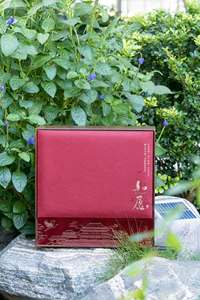 Aliments tonifiants haut de gamme : <span class=keywords><strong>Astragale</strong></span>, Dendrobium, Bois de cerf, Morille – Cadeaux du Nouvel An et des Fêtes de la Mi-Automne pour les Aînés et les Amis - Product Image 2