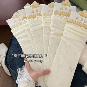 Mianzhi White <b>Lace</b> Mid-Calf <b>Socks</b> Women Anti-Slip Mesh Knit Summer Style - Product Image 1