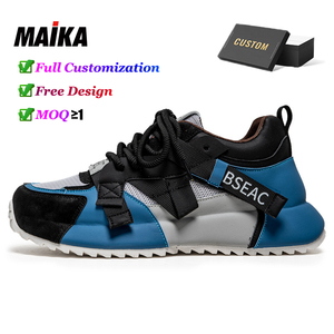 Productos más vendidos 2024, zapatillas de deporte con aumento de altura gruesas personalizadas de alta calidad para hombre, zapatos para caminar para mujer - Product Image 1