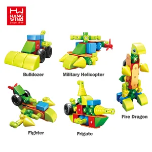 组装玩具24PCS积木磁性立方体茎教育堆叠玩具套装假装游戏套装建筑套件
