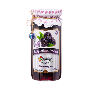 Confiture de Mûres Naturelle Gourmet 65% Fruits 290g - Product Image 1