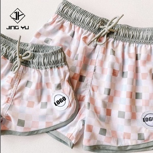 Pantalones Cortos de Baño para Niños al por Mayor, Estilo Occidental, Cintura Alta con Bolsillos, Moda de Verano Personalizada - Product Image 2