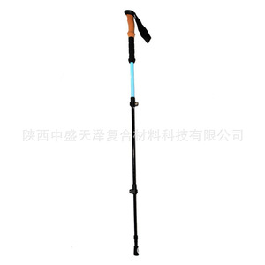 ไม้เท้าคาร์บอนไฟเบอร์แบบยืดหดได้ น้ำหนักเบา สีน้ำเงินดำล้วน ยี่ห้อ Okhealing - Product Image 1