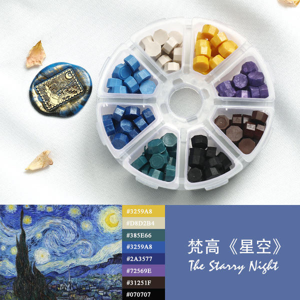 8-square circle - starry sky