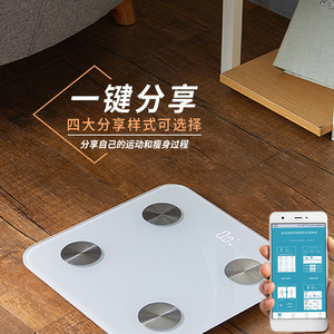 Balance de composition corporelle intelligente FRK pour la maison, avec Bluetooth, balance électronique pour la perte de poids, réduction de la graisse, fonctionnalités de l'application - Product Image 4