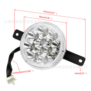 Faro LED para ATV de 12V y 86mm, para ATV Bull de 150cc y 250cc, Bombilla de Repuesto para Actualización - Product Image 1