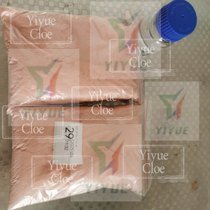 CAS 1119-51-3 Garantía de envío estable 5-Bromo-1-penteno - Product Image 2