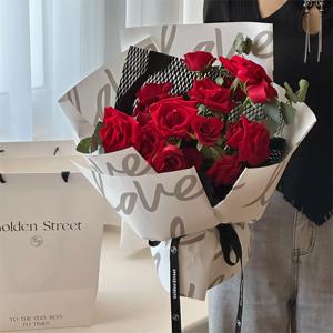 Nouveauté 2023 - Papier d'emballage LOVE pour fleurs - Papier d'emballage pour fleuristes - Emballage pour boutique de fleurs - Product Image 5