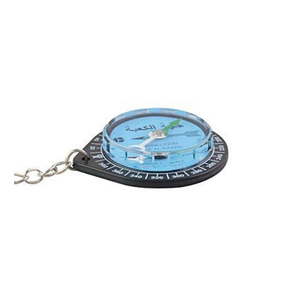 Porte-clés musulman en plastique, boussole Qibla, boussole de direction de la <span class=keywords><strong>Kaaba</strong></span>, prix avantageux - Product Image 6