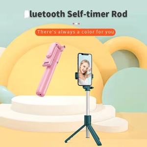 ไม้เซลฟี่แบบยืดหดได้ R1s พร้อมไฟ LED สำหรับกล้องวิดีโอ - Product Image 6