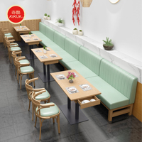 Banc de restaurant en cuir et bois, mobilier de café commercial pour café, fast-food, et espace commercial, avec ensemble table et chaises