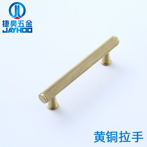 Jiehao Furniture <b>Handle</b> Bar Brass Cabinet <b>Door</b> European Style Durable - Product Image 4